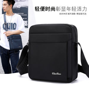 Chibao กระเป๋าสะพายข้างผู้ชายกระเป๋าสะพายไหล่เดียวกระเป๋าเป้อเนกประสงค์แบบลำลองกระเป๋าผ้าอ๊อกฟอร์ดกระเป๋าผ้าใบผู้ชายสำหรับการเดินทางเพื่อธุรกิจ