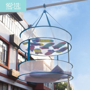 Double Layer Clothes Drying Basket Flat Outwear Socks Drying Net Home Use Love Washing Brand Japanese Style Storage Basket