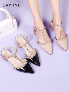 Daphne | Studded Strappy High Heels