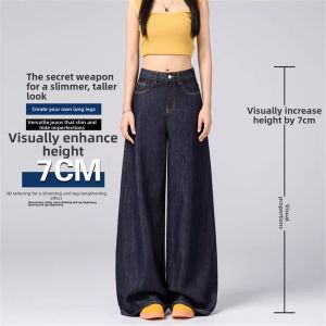 MZVZ | Vintage Loose Fit Wide Leg Denim Pants