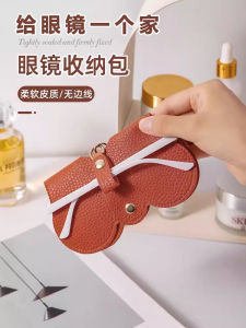 กล่องใส่แว่นตาพกพาสำหรับสุภาพสตรี คุณภาพสูง ป้องกันรอยขีดข่วน สำหรับแว่นสายตาสั้น แว่นกันแดด และแว่นตาอื่นๆ ผลิตโดย JIFANPAUL