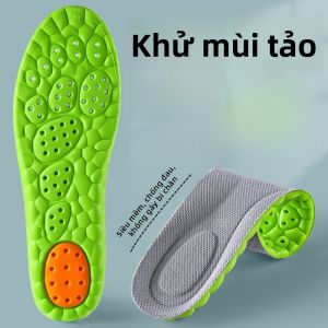 XIANZHAO | Miếng lót giày thể thao dày cho nữ Miếng lót giày chống mệt mỏi khi đứng lâu Miếng lót giày thoải mái cho nữ mùa hè 2024