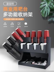 Disposable Paper Cup Holder Straw Rack Take-out Cup Dispenser Cafe Milk Tea Shop Acrylic Bar Counter Storage