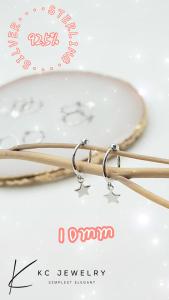 KC Jewelry S925 Silver - White Gold Plated Star Hoop Earrings
