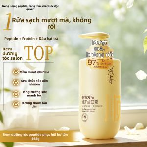 XIAQUXING | Mặt Nạ Dưỡng Tóc Hồi Phục Tóc Hư Tổn Dưỡng Ẩm Làm Mượt
