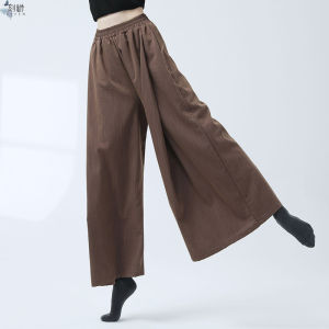 Modern Dance Outfit for Women Long Sleeve with Finger Cuffs Classic Chinese Dance Clothes for Practice Adult Dance Set by Engraved