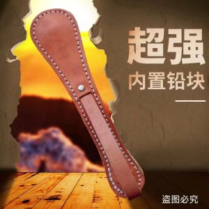 Leather EDC Coin Wallet 23cm