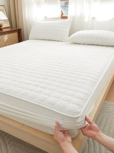 DOHIA | Anti-slip And Clean Mattress Protector