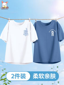 Boys Cotton T-Shirt Short Sleeve Inner Wear Childrens Summer Clothing Pure Cotton Half Sleeve Top for Boys White Color