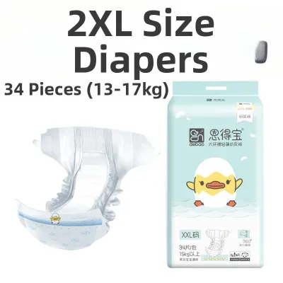 JIHU | Night Use Diapers for Large Children 5XL