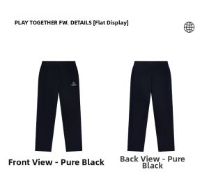 Rigorer | Woven Multi-Purpose Basketball Referee Pants