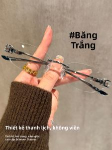 Schever | Gọng Kính Không Viền Hình Oval Thiết Kế Nút Cổ Điển Bạc Cho Phụ Nữ