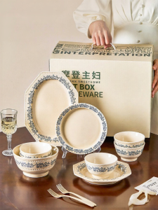 MODERN SWEETHOME | Household Dinnerware Set