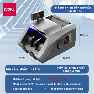deli | Thiết Bị Kiểm Tra Tiền Giả Thông Minh Di Động