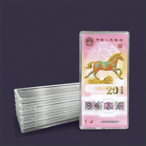 Paper Money Collection Box