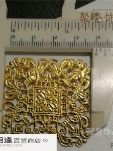 Handmade DIY Vintage Hairpin Material Right Angle Patch Square Iron Flower Decorative Box for Wedding Candy Decoration Accessories