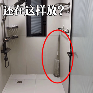 Powerful Suction Mop Holder Bathroom Wall Mounted Toilet Brush Rack Plastic No Drilling Required Stainless Steel Mirror Finish