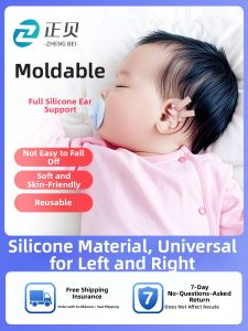 ZHENGBEI | Ear Correction Tool for Infants Newborns