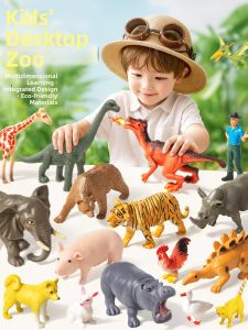 TANGJIUGONG | Educational Animal Model Toys