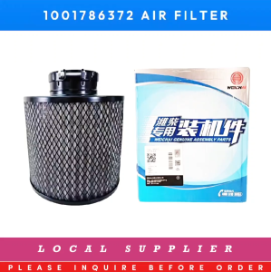 AIR FILTER 1001786372 [LOCAL STOCK LIMITED QUANTITY SHIP IN 24HRS LOCAL SUPPLIER WARRANTY] GENUINE FILTER FOR WEICHAI WD10 WD12 WP13 WP-KLQ