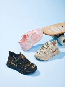 TARANIS | Slip-resistant Soft-bottom Children Running Shoes