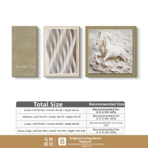 YUANLAISHIWOJIA | Cream Style Three-piece Living Room Decorative Wall Art Sandstone Texture Horse Design