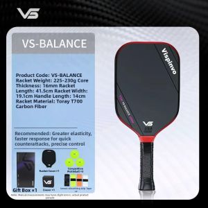 Vispinvo | Carbon Fiber Balance Paddle 16mm