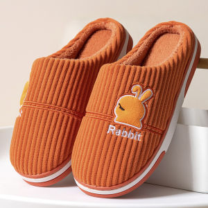 FANBI | Anti-slip Warm Cotton Slippers