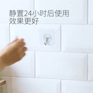 【10/30/50Pcs】Transparent Strong Adhesive Hooks Wholesale Clear Wall Hooks Door Back Hooks for Hanging Kitchen Bathroom Storage Holders Hanger