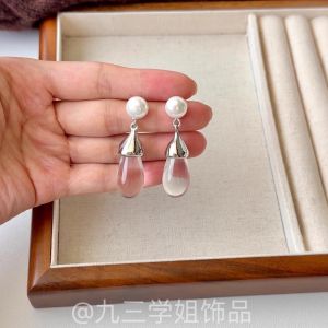 Long Pearl Earrings S925 Silver Needle Transparent Waterdrop Design White French High-End Feelings Fashion Jewelry Accessories