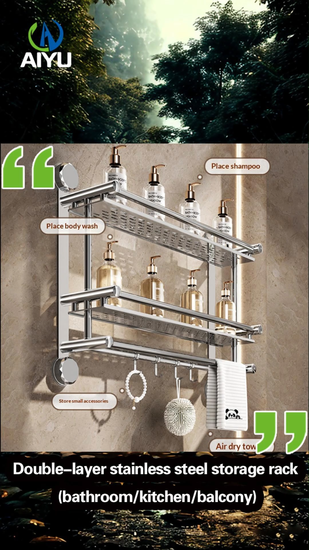 AIYU Suction cup type nail-free stainless steel double-layer shower rack with towel bar | movable hooks | suitable for bathroom/balcony/kitchen