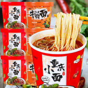 Mì Bò Nhanh Chóng Không Chiên