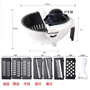 Commercial Grade Vegetable Slicer Home Multi-Function Potato Thread Cutter Drain Basket Kitchen Tool for Everyone