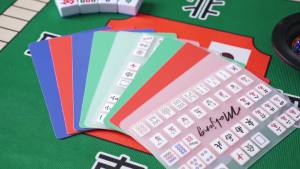 4 Pcs Mahjong Tile Mixer Mahjong Shuffler for Mixing and Shuffling Tiles Plastic Mahjong Accessories Gifts for Mahjong Lovers Playing Mahjong Game