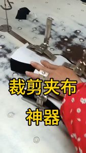 KẸP VẢI ĐỨNG
