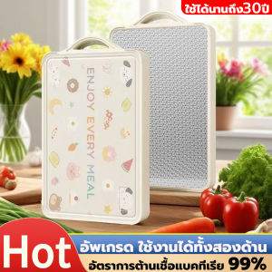 สแตนเลส เขียง 304 สามารถตั้งตรงได้ หนาแล้วใช้ได้ทั้งสองด้าน แขวนได้ หั่นผัก ผลไม้ อุปกรณ์ครัวทำความสะอาดง่าย ป้องกันเชื้อราและแบคทีเรีย เขียงหั่น เขียงสแตนเลส เขียงพลาสติก เขียงสเตนเลส เขียงแสตนเลส