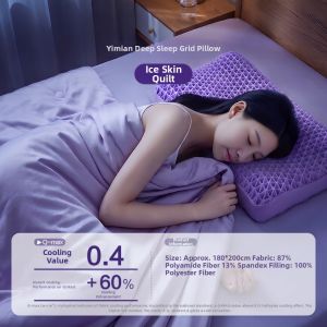 YIMIAN | Deep Sleep Summer Cooling Quilt