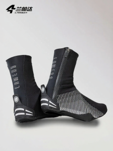 LAMEDA | Windproof Thermal Waterproof Cycling Overshoes