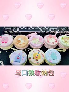 Cartoon Cute Pouch Bag Coin Earphone Earring Organize Small Mini Round Zip Ziplock Key Cute Coin Purse Key Bag Cartoon Cute Coin Purse