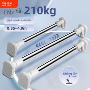 MENGMIAN | Thanh Phơi Quần Áo Điều Chỉnh Không Cần Khoan