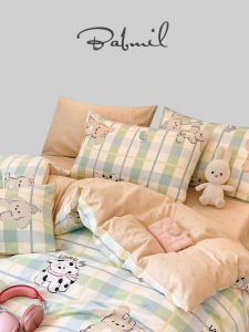 Totowish Pure Cotton Four-Piece Set Green Grid Little Dog Cute Style Student Dormitory Bedding Warm Cartoon Print Flat Sheet