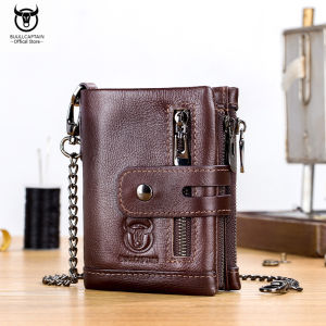 BULLCAPTAIN Mens Genuine Leather Wallet: A Multifunctional Anti-theft Gift