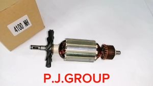 ทุ่น 4100NH For MAKITA ทุ่นเครื่องตัดคอนกรีต 4" มากีต้า ทุ่นเครื่องตัดหิน 4 นิ้ว ทุ่นเครื่องตัดปูน 4 นิ้ว ทุ่นมากีต้า