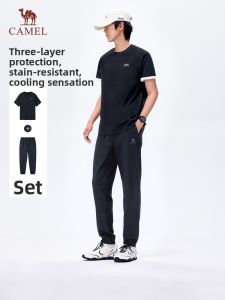 CAMEL | Breathable Quick Dry Ice Sense Three Resistances Casual Sport Set Two Pieces