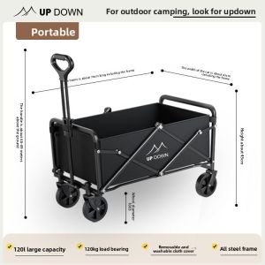 UP DOWN | Foldable Portable Camping Cart for Children Lying Down
