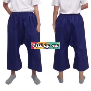กางเกงลำลอง กางเกงเล เอวยางยืด ขา 3 ส่วน กระเป๋าข้าง กางเกงเล กางเกงขาก๊วยยางยืด ใส่ได้ทั้งชาย-หญิง สินค้าพร้อมส่งทุกวันค่ะ