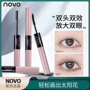 Noovo Double-Ended Waterproof Sweat-Proof Long-Lasting Curling Non-smudging Mascara Two-In-One Natural Setting Eyelash Mascara