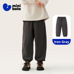 MINI BALA | Winter Warmth & Fleece Childrens Pants