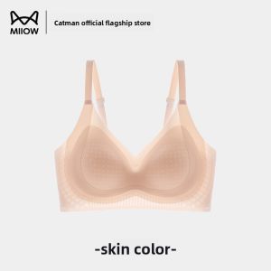 MiiOW | Wireless Ice Silk Seamless Bra Womens Thin Summer Large Chest Small Appearance V-Neck Adjustable Strap Nylon Fabric No Pad Design