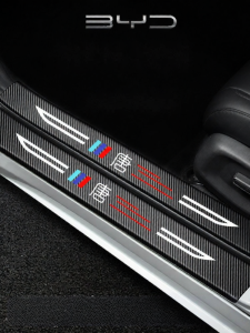 HANNENGDA | Welcoming Entry Footpad Door Sill Protector for BYD Tang DMi